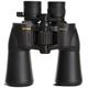 Nikon Aculon A211 10-22x50 zoom binoculars (10 to 22x, 50mm front lens diameter) black