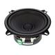 the box MA205 Replacement Woofer