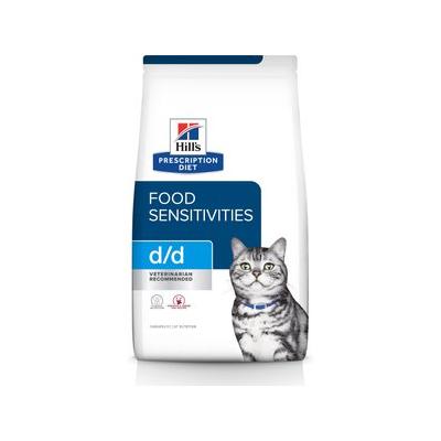 Hill's Prescription Diet w/d Feline Low Fat - Gastrointestinal Dry Cat Food, 8.5-lb