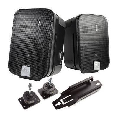 JBL Control 2P 5.25