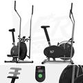 We R Sports® 2-IN-1 Elliptical Cross Trainer & Exercise Bike Fitness Cardio Workout With Seat (Silver)