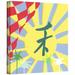 ArtWall 'Rising Sun' by Jan Weiss Graphic Art on Wrapped Canvas in Indigo/Red/Yellow | 18 H x 18 W x 2 D in | Wayfair janw-019-18x18-w