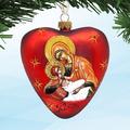 G Debrekht Holiday Splendor Mary & Jesus Heart Holiday Shaped Ornament Glass in Red/Yellow | 3.5 H x 3 W x 3 D in | Wayfair 73231