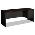 HON 38000 Series Executive Desk Wood/Metal in Brown/Gray | 29.5 H x 72 W x 24 D in | Wayfair HON38855LCL