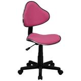 Two Tone Task Chair with Ergonomic Seat and Back, Multiple Colors screenshot. Chairs directory of Office Furniture.