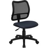 Ergonomically Contoured Mesh Back Task Chair, Multiple Colors screenshot. Chairs directory of Office Furniture.