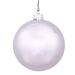 Vickerman 34907 - 4" Silver Shiny Ball Christmas Tree Ornament (6 pack) (N591007DSV)