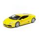 Bauer Spielwaren Maisto Lamborghini Huracán LP 610-4: Originalgetreues Modellauto 1:24, Türen und Motorhaube zum Öffnen, Fertigmodell, 20 cm, grün (531509)