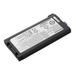 Panasonic CF-VZSU71U - Notebook battery - lithium ion - 9-cell - 73 Wh - for Toughbook 53