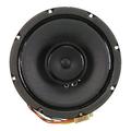 Atlas Sound GD87W Loudspeaker