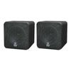 Pyle 4 200-Watt Mini-Cube Bookshelf Speakers (Black)