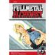 Fullmetal Alchemist: Fullmetal Alchemist Vol. 27 (Series #27) (Paperback)