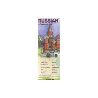 Russian a Language Map by Kristine K. Kershul (Paperback - Bilingual Books Inc.)