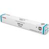 Canon CNM2796B003AA GPR-33 Black Toner Cartridge 1 Each