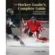 The Hockey Goalie s Complete Guide (Paperback)