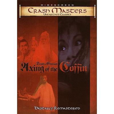 The Axing of the Coffin (Digitally Restored) [DVD]