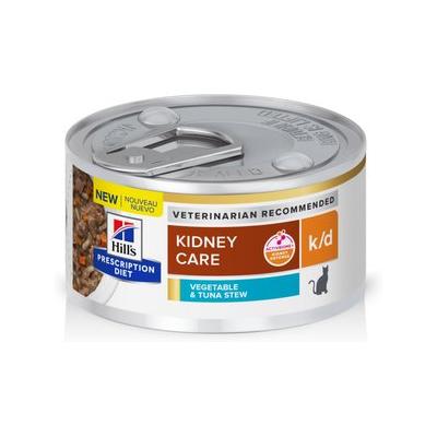 Hill's Prescription Diet k/d Kidney Care Vegetable & Tuna Stew Wet Cat Food, 2.9-oz, case of 24