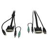 Tripp Lite 10ft Cable Kit for Secure KVM Switches B002-DUA2 / B002-DUA4