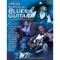 Masters of Blues Guitar Mac/Windows - EG10131
