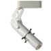 WAC Lighting Framing Projector Track Head in White | 16.75 H x 4.25 W x 13.375 D in | Wayfair J-LED009-35-WT