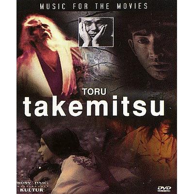 Music for the Movies - Toru Takemitsu [DVD]