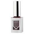 Micro Cell Pflege Nagelpflege Colour & Repair Soft Taupe