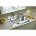 Sterling by Kohler Southhaven 25" L x 22" W Self Rimming Single Bowl Kitchen Sink Stainless Steel in Gray | 6.5 H x 25 W x 22 D in | Wayfair