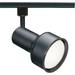 Nuvo Track Head in Black | 5.25 H x 3.5 W in | Wayfair TH205