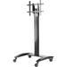 Peerless-AV SR560M SmartMount Flat Panel Cart for 32-75" Displays SR560M-NEW