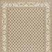 Ashworth Indoor/Outdoor Rug - Taupe/Cream, 5'3" x 7'6" - Frontgate