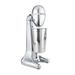 Hamilton Beach® DrinkMaster® Classic Chrome Drink Mixer 2 Speeds Extra-Large 28 oz Stainless Steel in Gray | 14.2 H x 5.2 W x 6.9 D in | Wayfair