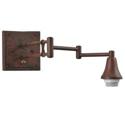 Meyda Lighting Wall Swing Lamp - 115907