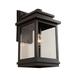 Artcraft Freemont 14 Inch Tall 1 Light Outdoor Wall Light - AC8290ORB