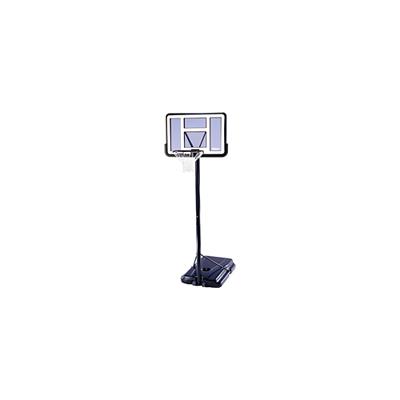 Lifetime Acrylic Fusion 1269 44 in. Portable Basketball System