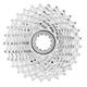 Campagnolo Chorus 11 Speed Cassette - Silver, Size 12 25