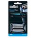 Braun 40B Replacement Blade Head for CoolTec shavers