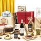 Gift Hamper by YesEatIs with Italian Fine Food - Cesto Regalo CONTEA Natale 2015 - 16 Items