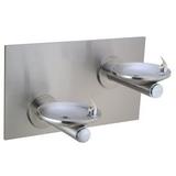 Elkay Edfpbm117rac Ada Reverse Wall Mount Bi-Level Swirlflo Fountain - Stainless Steel