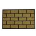 Northlight Seasonal Brown & Black Brick Rectangular Doormat 18" x 29.5" Natural Fiber in White | 18 W x 29.5 D in | Wayfair NORTHLIGHT FW36833