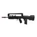 Famas F1 AEG Airsoft Gun Black 40901