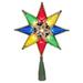 Kurt S. Adler 23754 - 10 Light 8" Multi-Color 8 Point Star Christmas Tree Topper