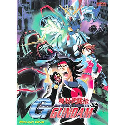G-Gundam - Box Set 1 [DVD]