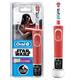 Oral-B Stages Power Kids Electric Rechargeable Toothbrush with Disney Star Wars Characters, 1 Handle, 1 Brush Head, UK 2 Pin Plug for Ages 3+, Stocking Filler for Kids