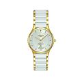 Roamer Women's Quartz Watch with Silver Dial Analogue Display and White Ceramic Strap 677855 48 15 60