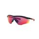 Oakley Sunglasses Sonnenbrille M2 Frame XL Polished Black, 45