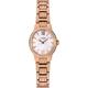 Rotary Women's Quartz Watch with White Dial Analogue Display and Rose Gold Stainless Steel Bracelet LB02749/01