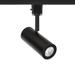 WAC Lighting Silo X10 Acled Track Head in Black | 7.125 H x 2 W x 5 D in | Wayfair J-2010-930-BK