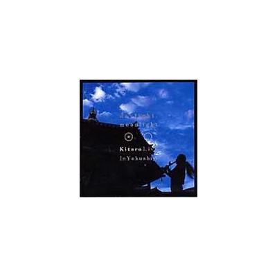 Daylight, Moonlight: Live in Yakushiji by Kitaro (CD - 10/08/2002)