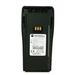 Motorola Two Way Radio Battery (1800 mAh - Proprietary Battery Size - Lithium Ion Li-Ion)