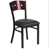 Flash Furniture Hercules Series Upholstered Restaurant Dining Chair in Mahogany and Black screenshot. Chairs directory of Office Furniture.